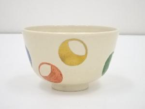 京焼　松峰造　色絵つぼつぼ茶碗